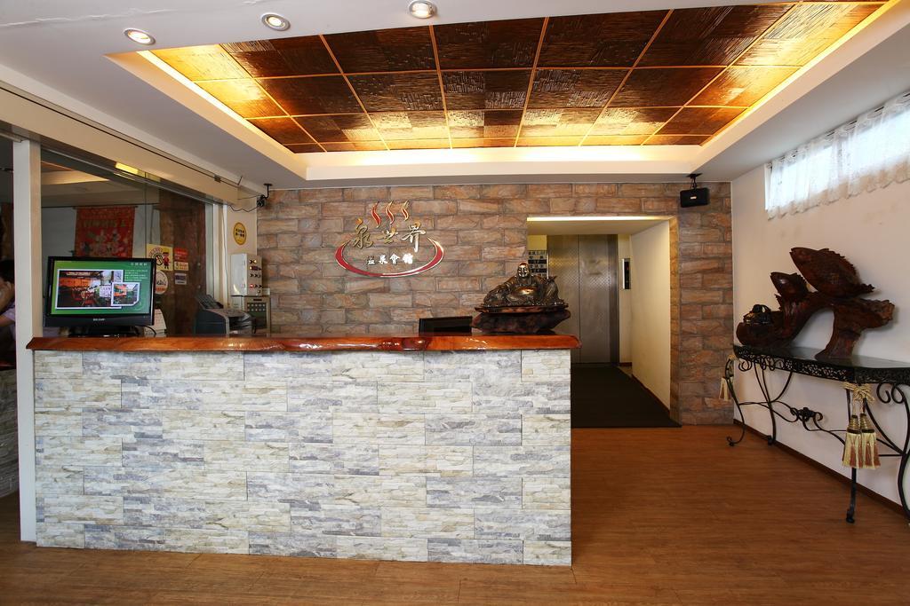Hotel Hotspring World Wulai Exterior foto